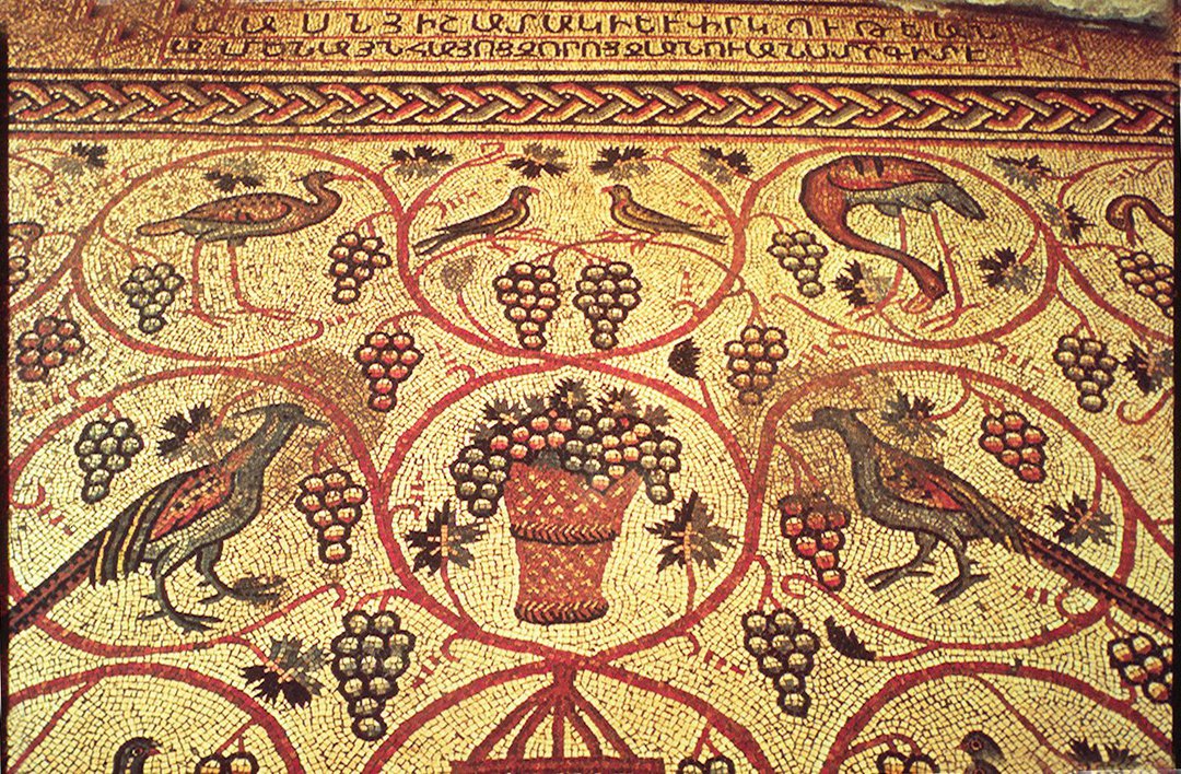 6th century AD grape vine mosaic with Armenian inspcription in chapel of St. Polyeuctos, Jerusalem