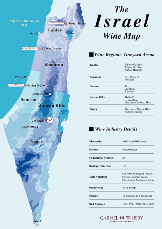 israel-wine-map 2